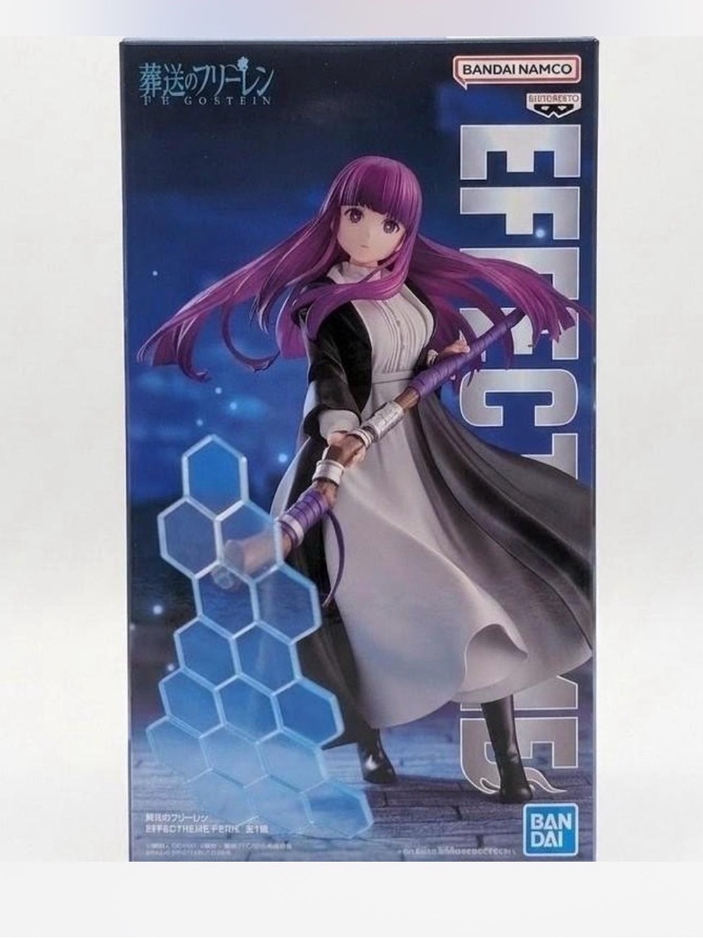Bandai Fern action figure